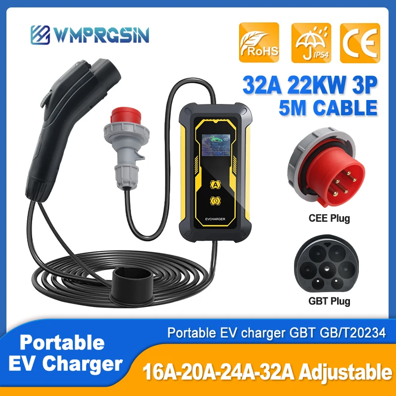 

Portable EV Chargers GBT Charging Plug 32A Red Plug Fast Charging Cable Wallbox Display Screen National Standard EVSE Charger