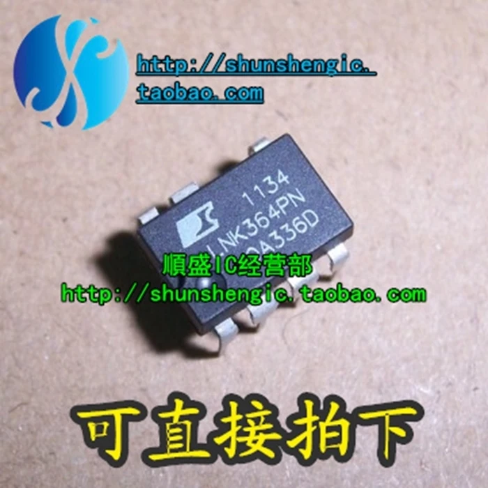 10pieces  LNK364P LNK364PN DIP7Pin   IC