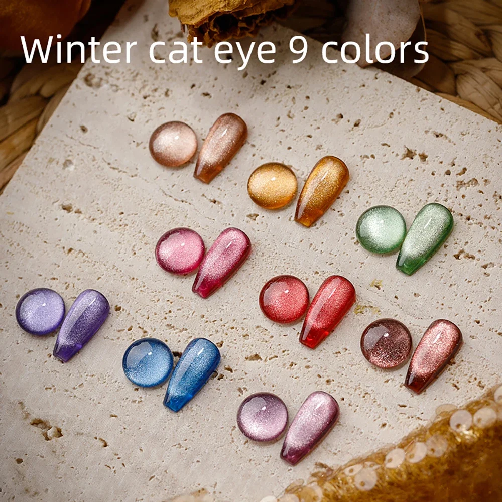 

9Colors/set Starries Wide Cat Eye Gel Nail Polish Magnetic Gel Varnish UV Soak Off Silver Snowlight Cat Eye's Gel Lacquer Nails