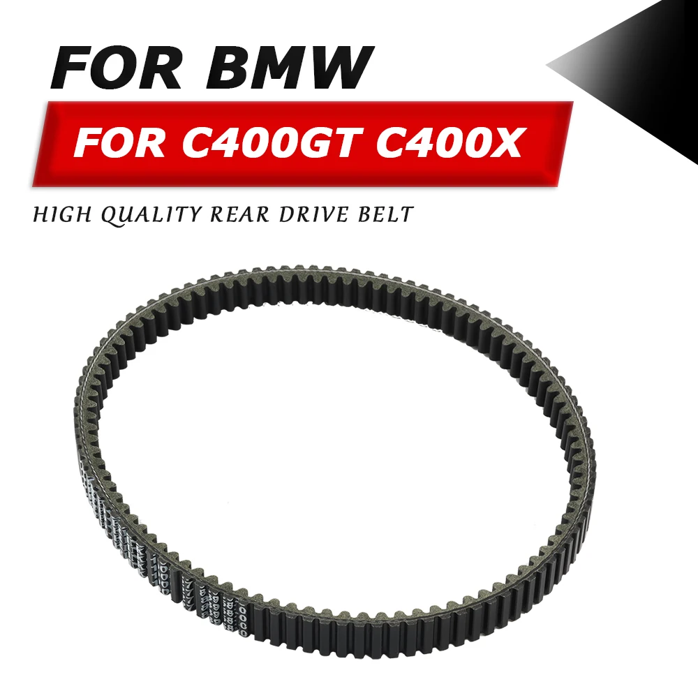 

Rear Drive Belt High Performance Premium Parabolic For BMW C400GT C400X C 400 GT C400 X C 400GT C 400X Transmission Drive Belt