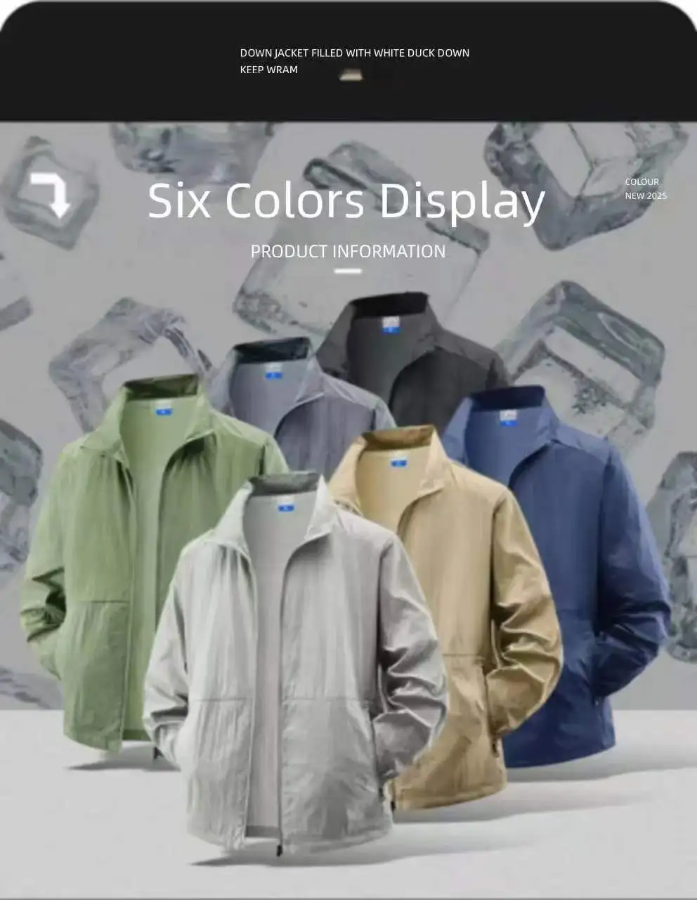 

Летняя одежда нового стиля, дышащая, с защитой от ультрафиолета, парная одежда с защитой от ультрафиолета