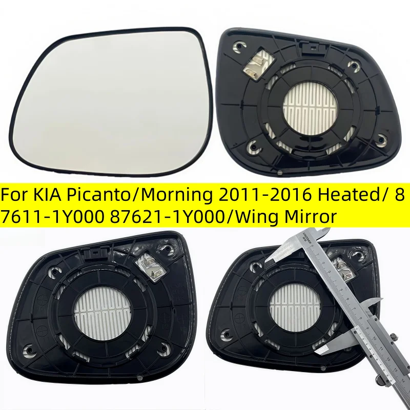 

For KIA Picanto/Morning 2011 2012 2013 - 2015 2016 With Heated/ 87611-1Y000 87621-1Y000/Wing Mirror Car Rearview Mirror Glass