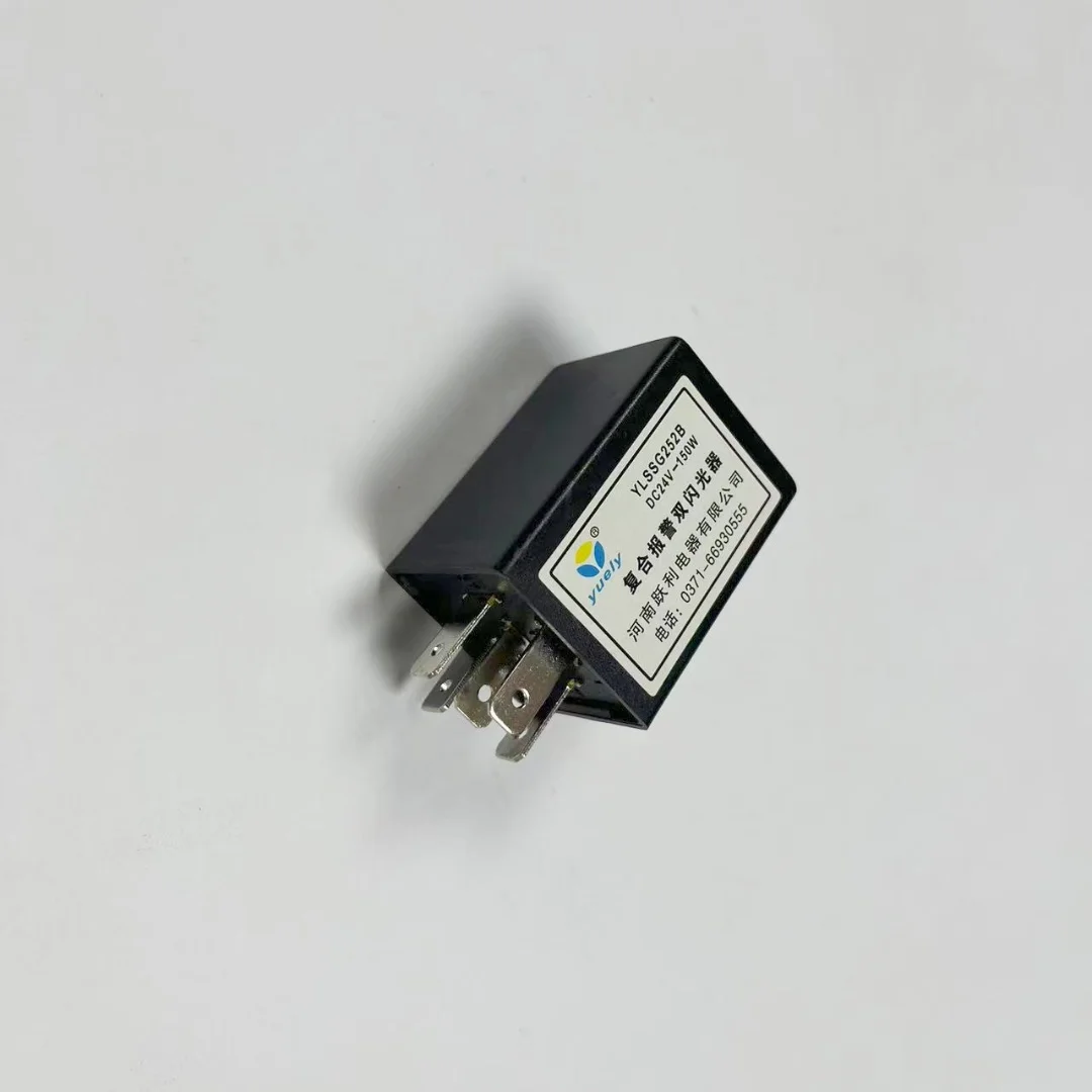 

1 шт композитная сигнализация flasher YLSSG252B пятиножное реле 150 Вт Подходит для автобусов, автобусов, школьных автобусов, автобусов