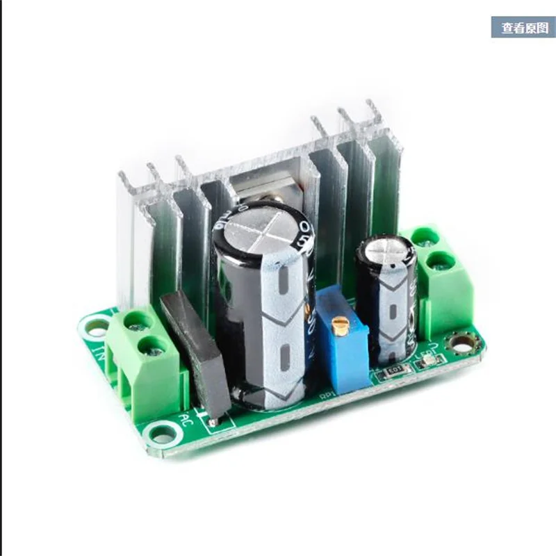 LM317 قابل للتعديل الجهد مجلس الطاقة وحدة مثبت خطي مع مرشح المعدل