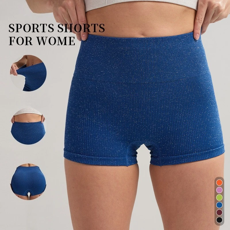 

VEQKING Seamless Ribbed Women Yoga Shorts High Waist Sports Mini Tights Hip Lift Gym Shorts Quick Dry Workout Running Short