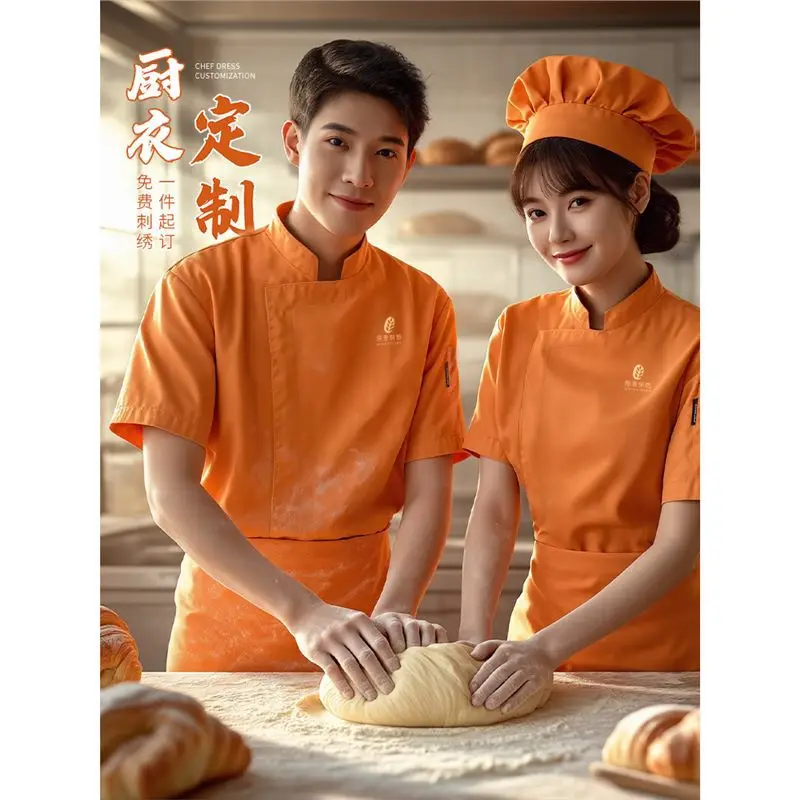 New Chef Work Clothes Summer Short-sleeved Chef Clothes Thin Catering Hotel Back Kitchen Work Clothes