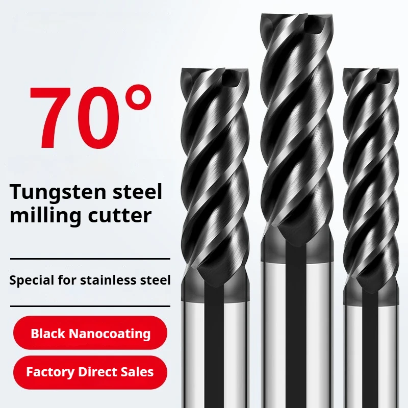 HRC65°-70° Tungsten Steel 4-Flute High Hardness Alloy Black Coated CNC End Milling Cutter for Precision Milling