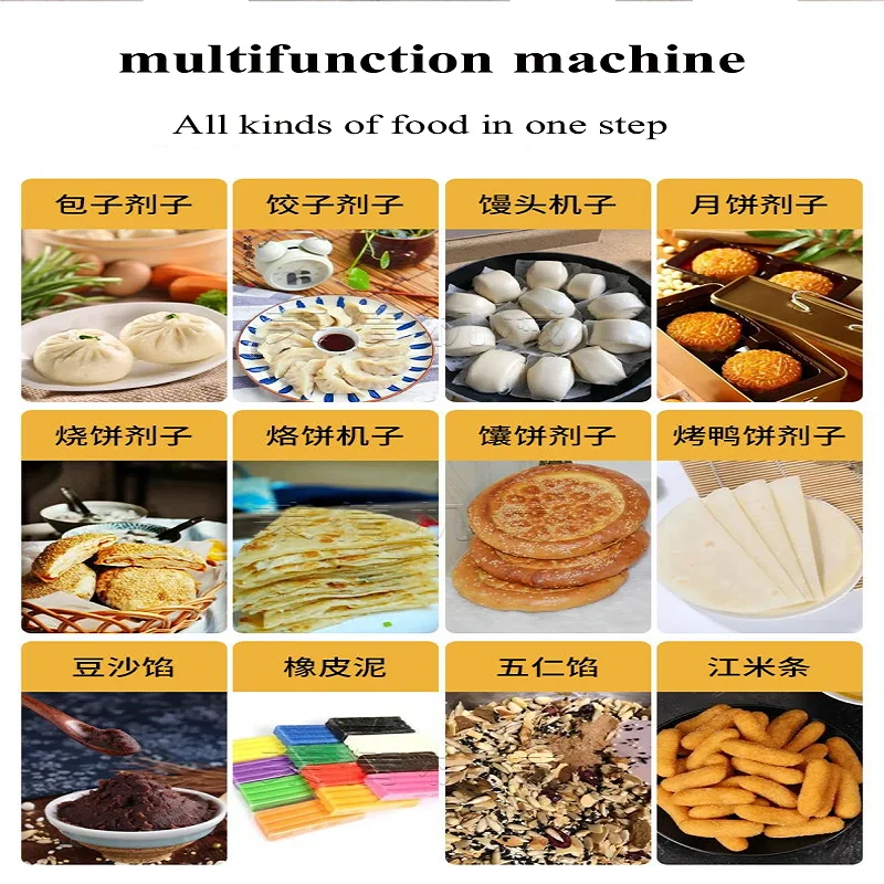 ماكينة قطع العجين 110 فولت 220 فولت ماكينة تقسيم العجين الأوتوماتيكية من الفولاذ المقاوم للصدأ