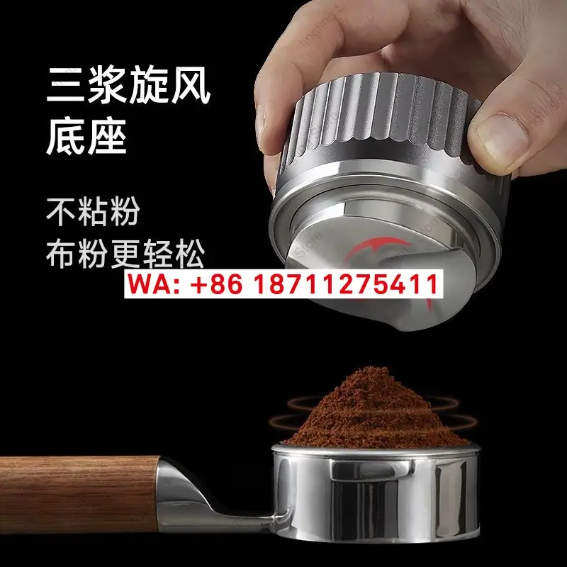 Hero Thunder God Gravity 58mm Automatic Height Adjustment Italian Coffee Powder Grinder Powder Hammer