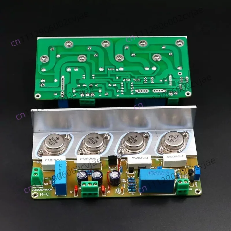 HiFi HOOD JLH2003 Class A Single-Ended Stereo Power Board / Kit 10W+10W