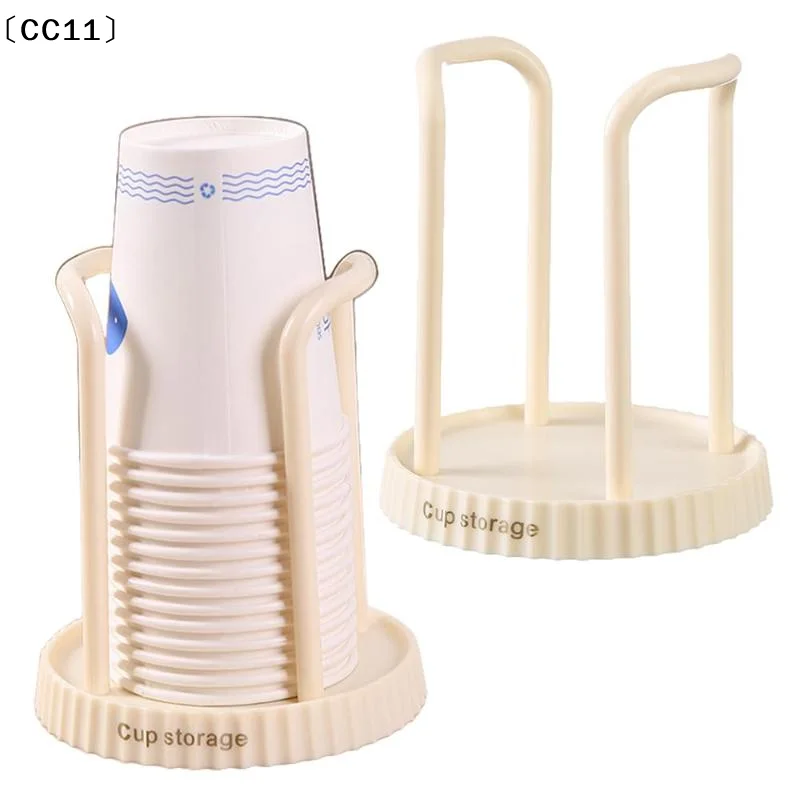 Plastic Paper Cup Holder Large Capacity Stable BaseMinimalist Paper Cup Holder, Household Disposa For Coffee Station Home〔CC11〕