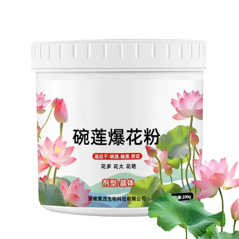 

Aquatic Plant Fertilizer Water Lily Flourish Root Food Nutrient-Rich Plant Growing Food Effective Plant Blossom Booster 200g For