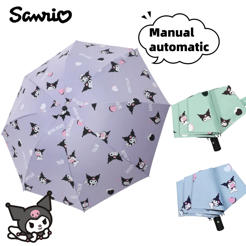 Sanrio Kuromi мультфильм милый
