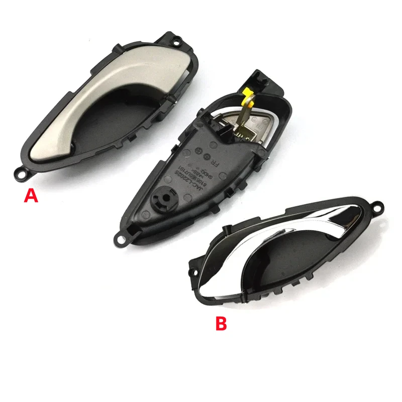 Interior Door Handl…