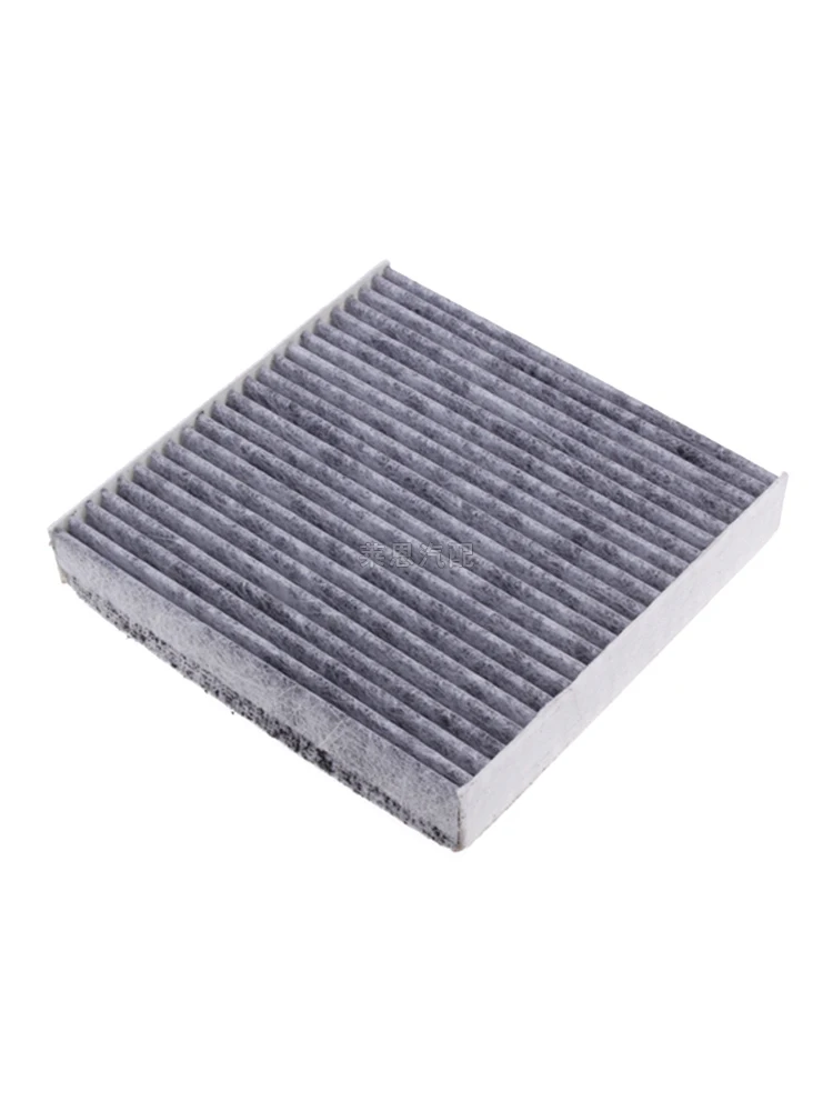 cabin air filter for Honda Fit hatchback, SDL 2013 Subaru BRZ 2.0L, 2012 EVERUS 1.3 / 1.5 oem: 80292-SBG-W01