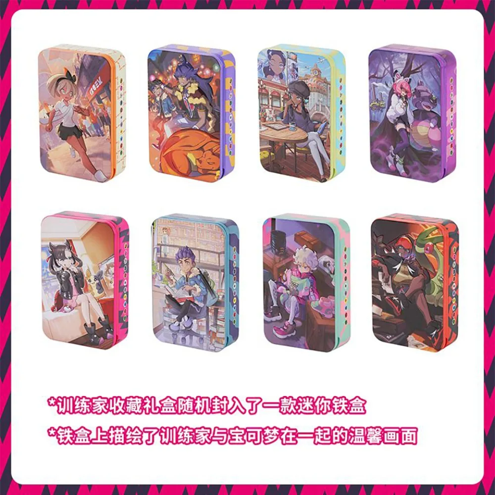 Anime PTCG Trainer Gifts Box Collection Cards Japanese Classic Adventure Game Rare Creative Peripheral Cards Family Table Toys