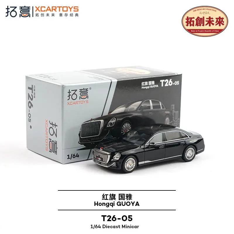 

Xcartoys 1：64 Hongqi Guoya Black Alloy Car Model T26-05 Small Scale Diecast Toy Car collection ornaments