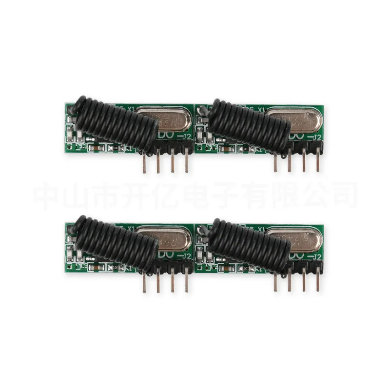 10pcs/433/315MHz+2.4G RF Receiver - Superheterodyne Long-Distance Serial Port