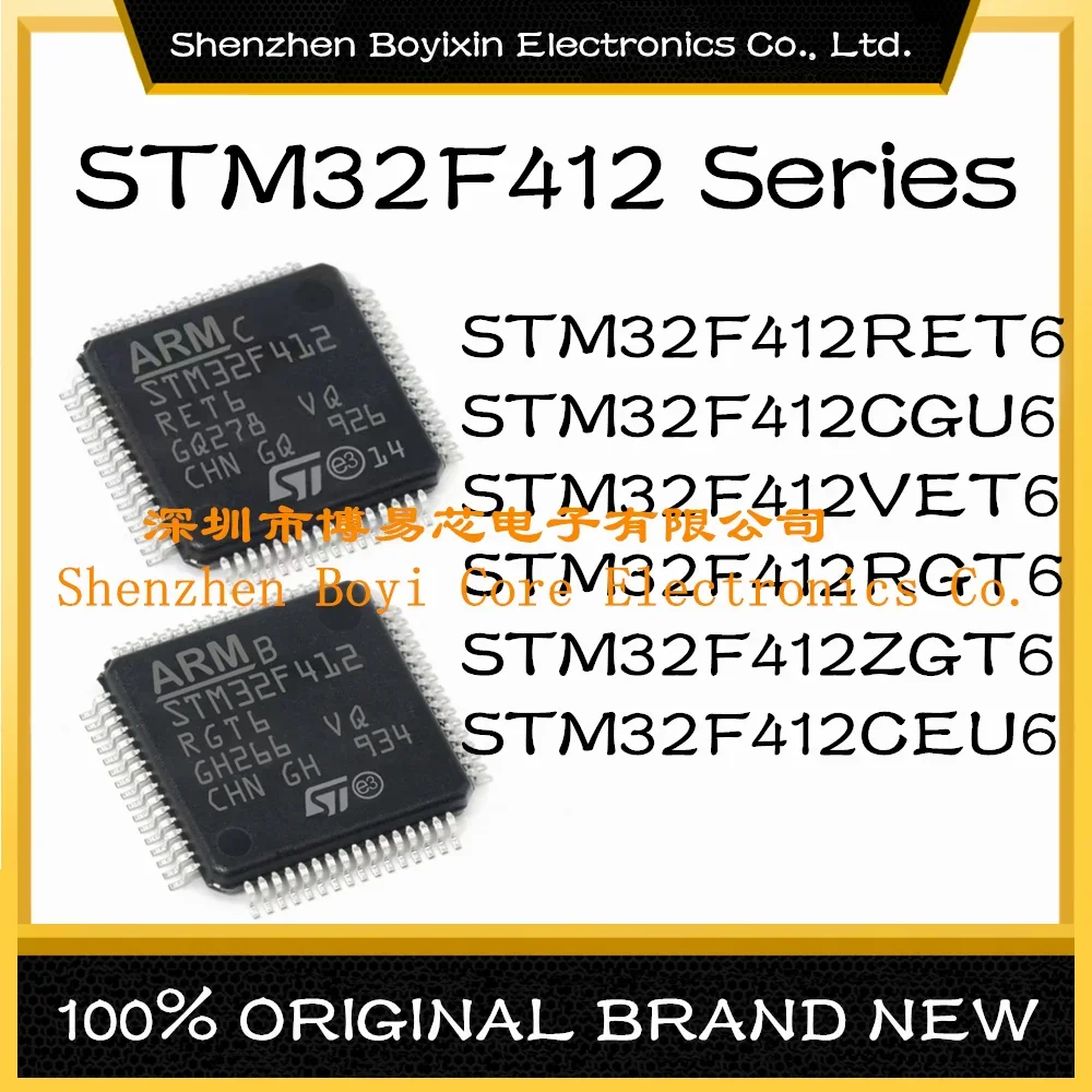 

STM32F412RET6 STM32F412CGU6 STM32F412VET6 STM32F412RGT6 STM32F412ZGT6 STM32F412CEU6 New original genuine