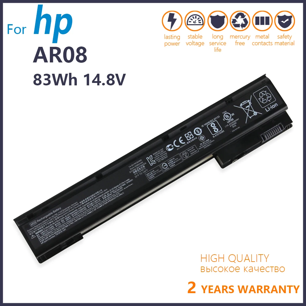 

Genuine AR08XL AR08 Original Laptop Battery For HP ZBook 15 17 G1 G2 HSTNN-DB4H 15 G1 G2 17 Mobile 729BJC321015 HSTNN 14.8V 83wh