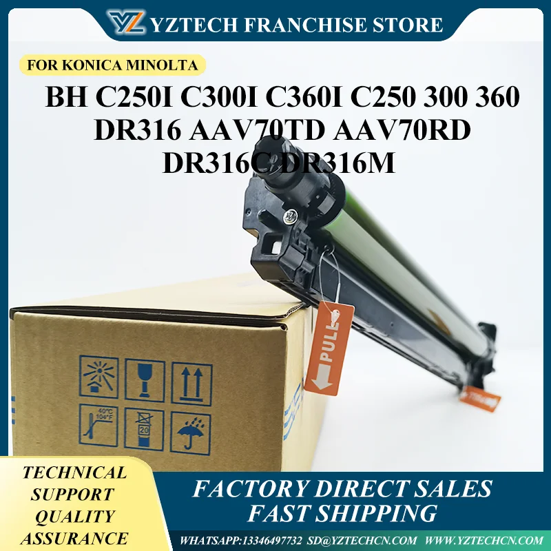

1PC AAV70TD DR-316 CMYK Drum Unit with OPC for Konica Minolta BH C250i C300i C360i C250 300 360 DR316 AAV70RD DR316C DR316M