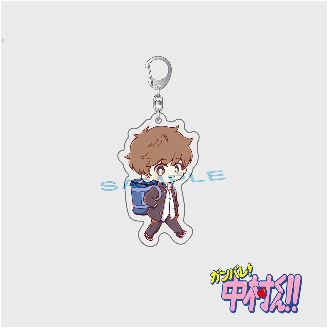 6cm Anime Go For It, Nakamura kun Acrylic Keychain Okuto Nakamura Aiki Hirose Cute Character Bag Charm Fans Collectible Gifts