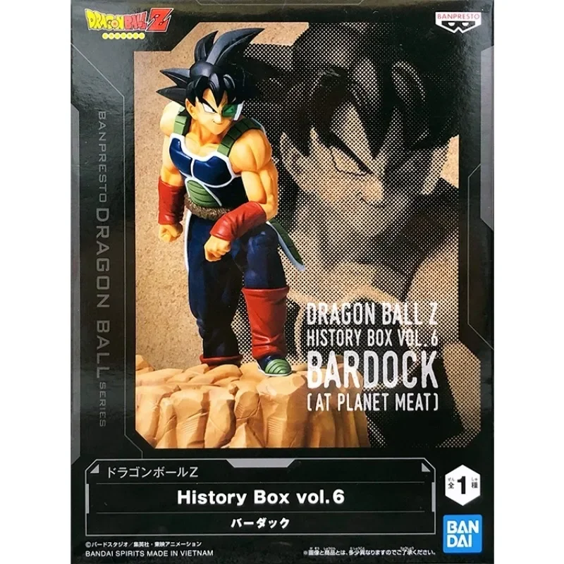 In Stock Bandai Original Banpresto Anime Dragon Ball Z Burdock PVC Action Figures Collection Model Toys