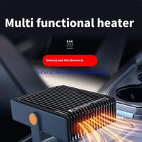 G5AD 12V Vehicle Heater with Low Noise Operate 150W Car Heater Windshield Heater for Swifting Defrosting & Fog Elimination