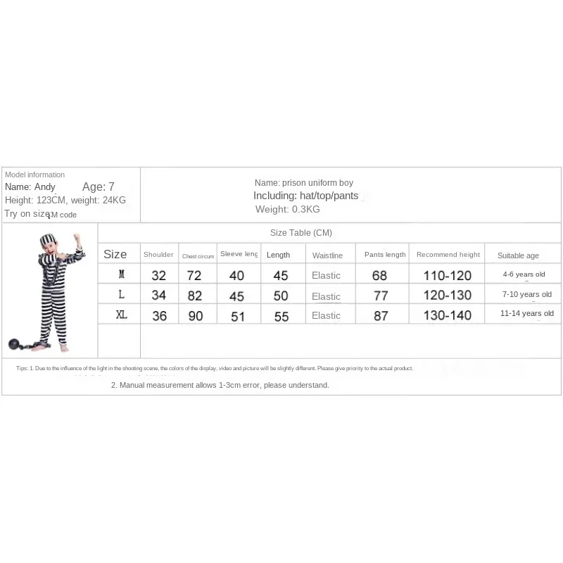 زي سجين الأطفال لعام 2024، جمالي عنيف لحفلات الهالوين التنكرية لمهرجان الأشباح وحفلات أزياء الأطفال