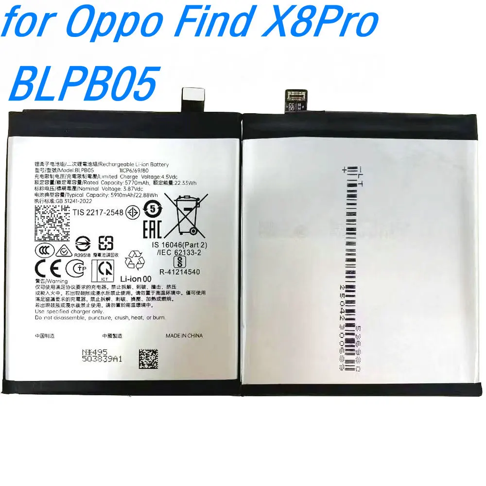 

3.87V 22.88Wh BLPB05 Battery for Oppo Find X8Pro Mobile Phone