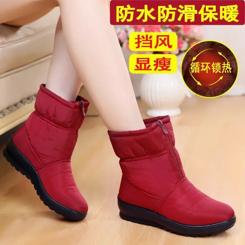 Winter Women Thick Bottom Ankle Waterproof Boots Fashion Women Shoes Light Ankle Botas Mujer Warm Winter Boots