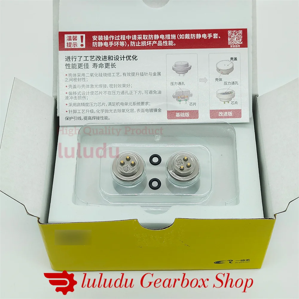 

2/4/6/8/10Pcs Genuine New 0DE Clutch Pressure Sensor With O-ring seal for DQ500 DQ380 DQ381 Transmissions For Audi Q3 Volkswagen