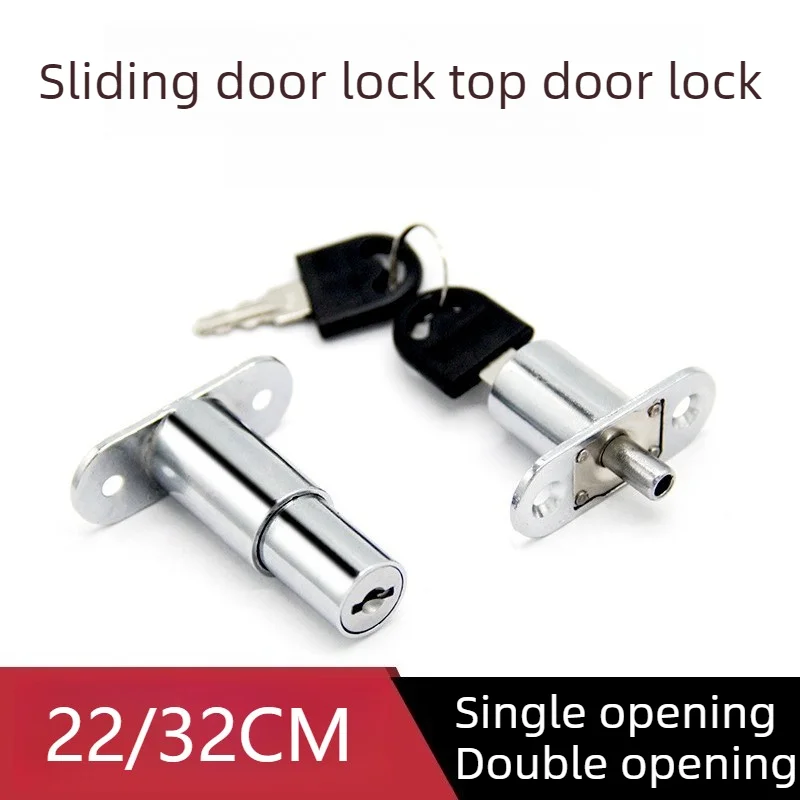 22/32 سنتيمتر واحد/قابل للتبديل افتتاح قفل خزانة التبغ ، نافذة الأمن قفل علوي ، سبائك الألومنيوم نافذة قفل ، باب منزلق