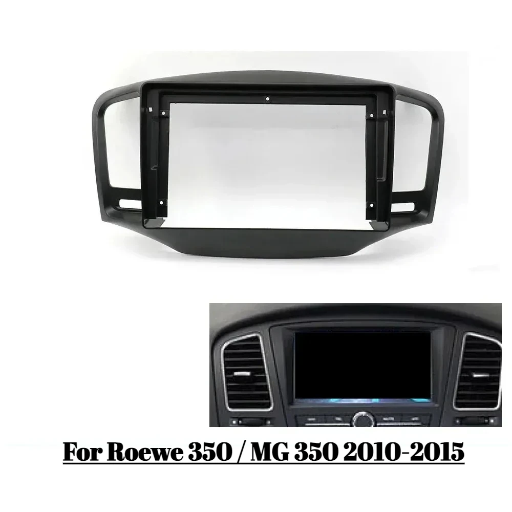 

9-дюймовая рамка для автомобильного радиоприемника для Roewe 350/MG 350 2010-2015, адаптер для приборной панели, комплект отделки для установки