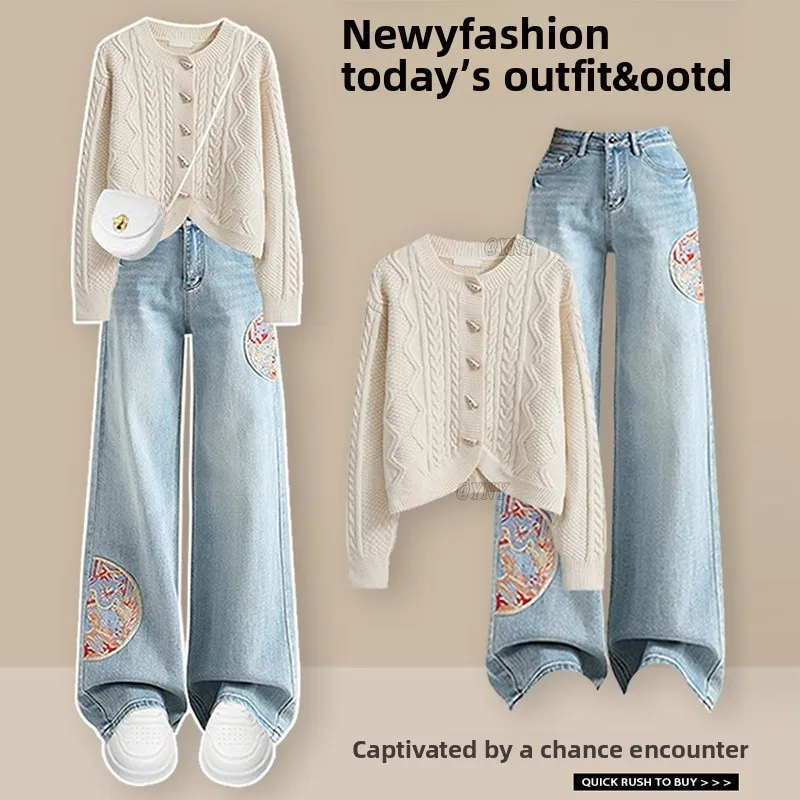 

Blue Embroidered Denim Set Tea System Early Autumn Fashion Ensemble Small Size Sweater Cardigan Vintage Style Long Sleeve V Neck