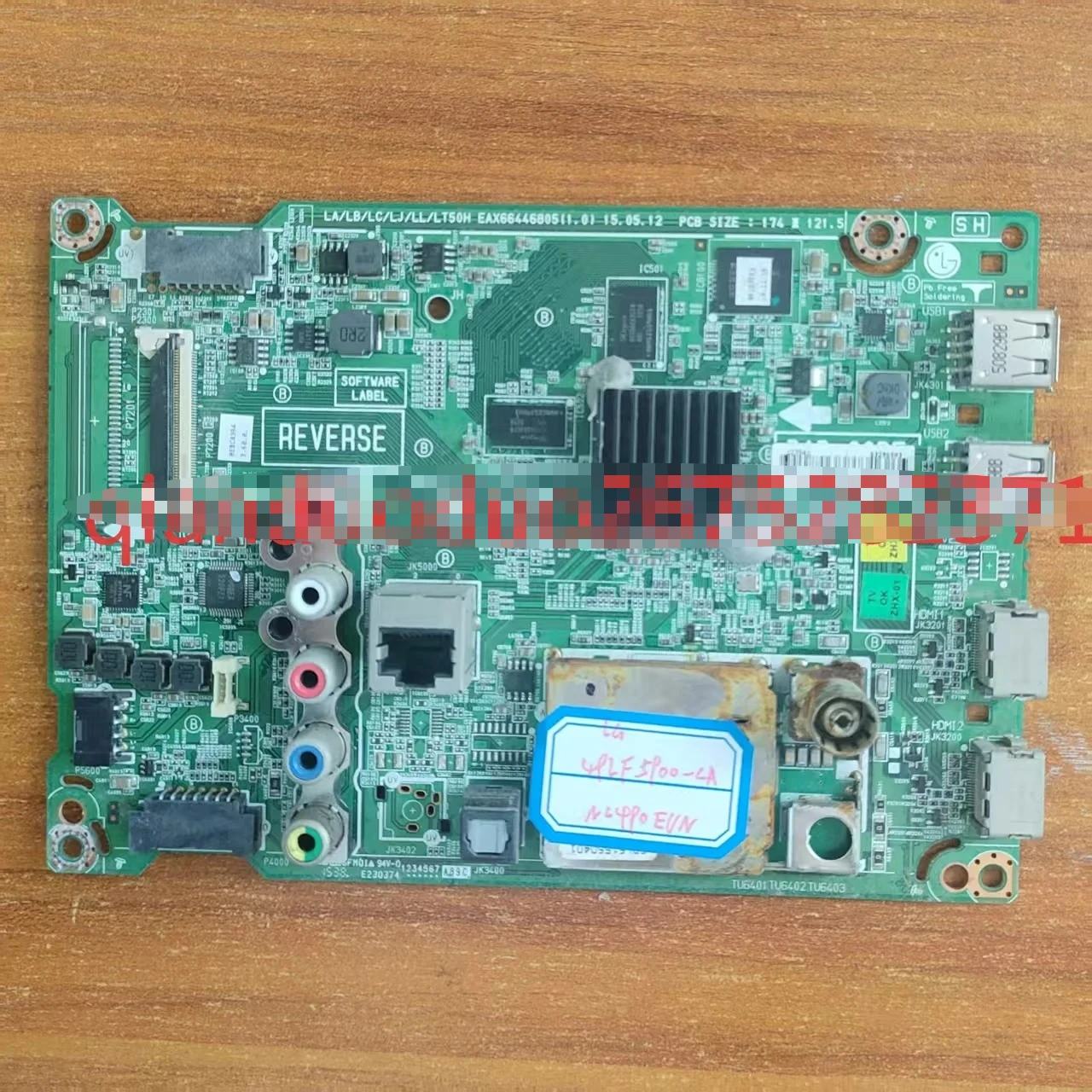 Applicable To Lg 49… - image