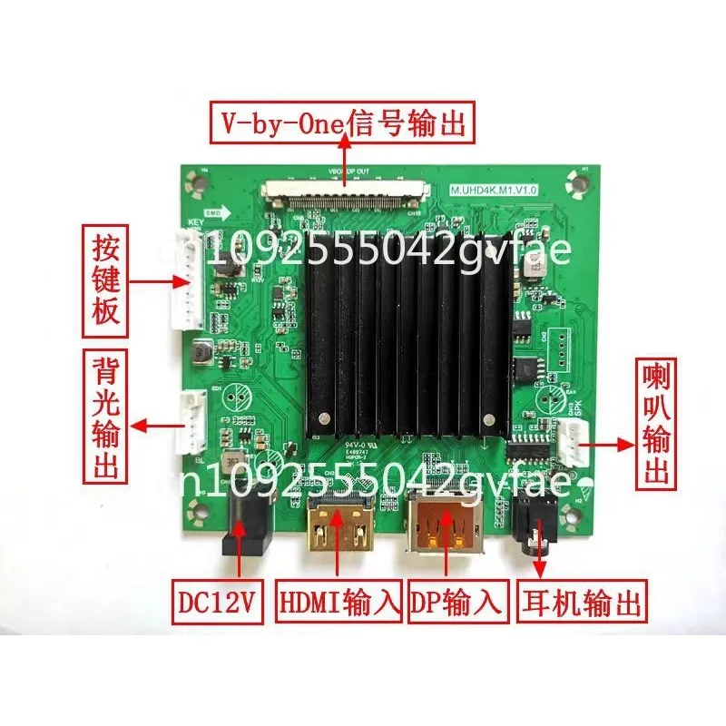 Dla HDMI2.0 do V-by-One Hdmi 4k60hz do VBO Vbyone obsługuje 4K60HZ