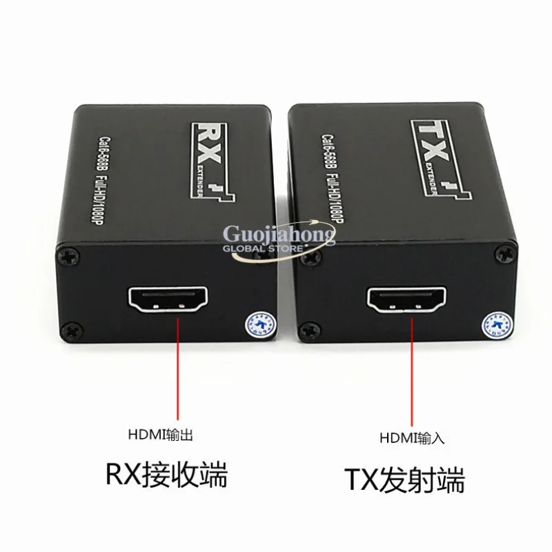 Extender 30 meters single network cable monitoring, to RJ45 signal amplifier transmitter high definition 1080 passive