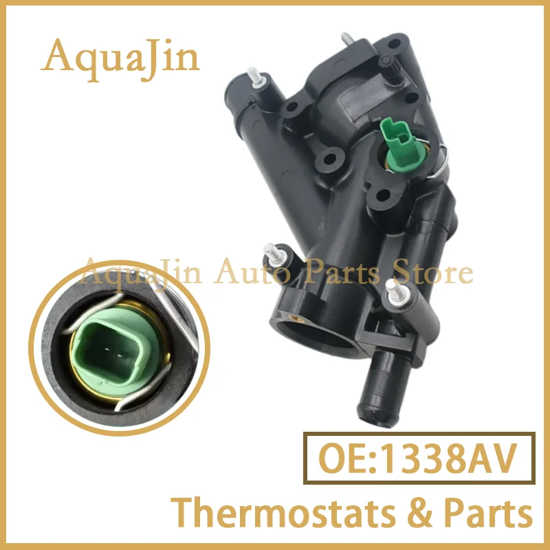 1338AV Cooling Wate…