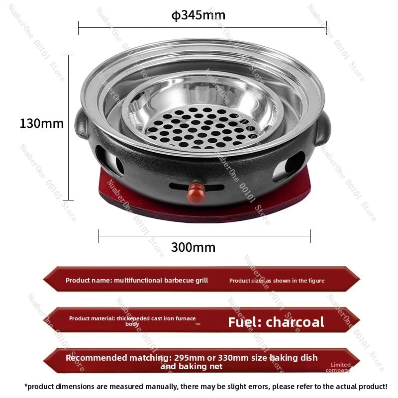 Cast iron smokeless charcoal grill, Korean Japanese round barbecue oven