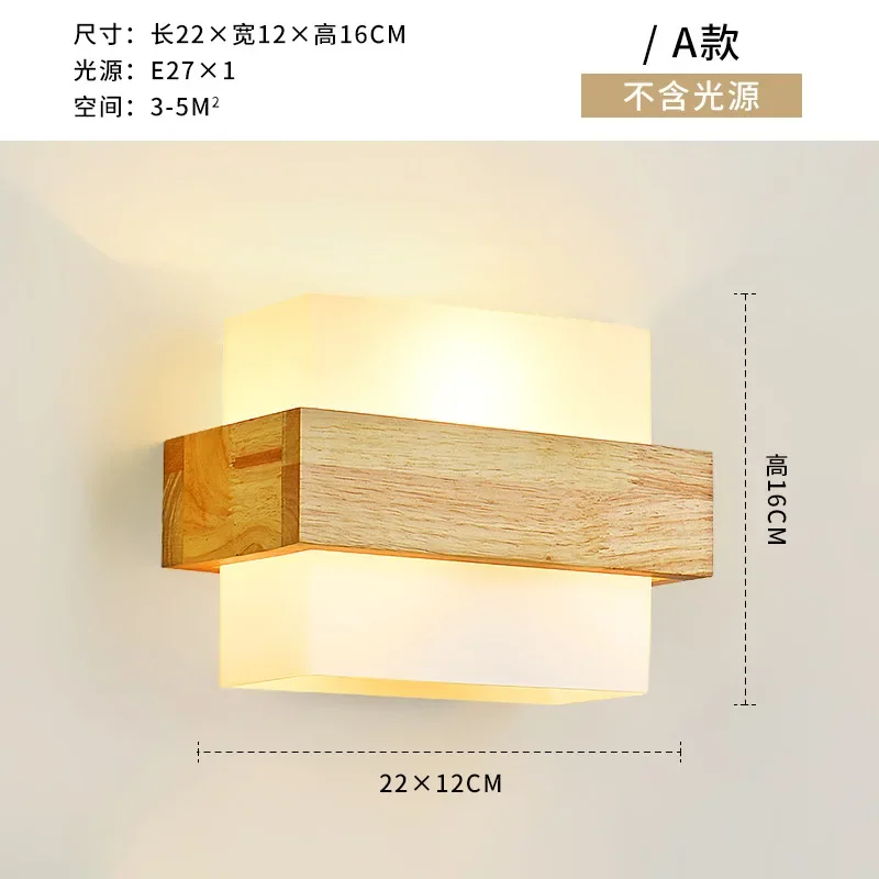 Lámparas LED de madera de estilo nórdico para pared, candelabro de acrílico para mesita de noche, sala de estar, dormitorio, pasillo, balcón,