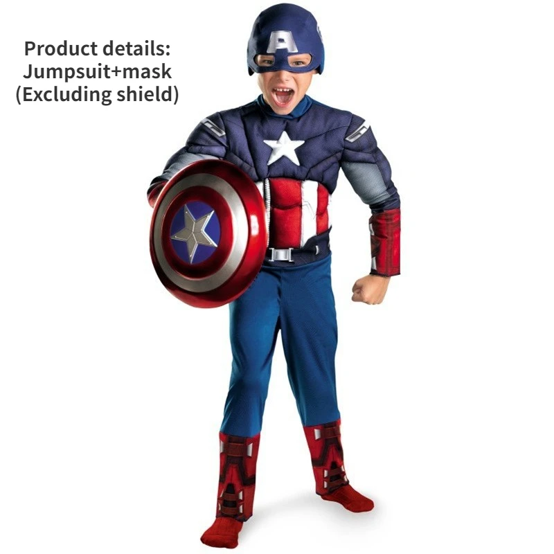 Marvel Cinematic Universe Super Hero Captain America Muscle Boy Dress Up Movie Character Role Playing Performance Costume