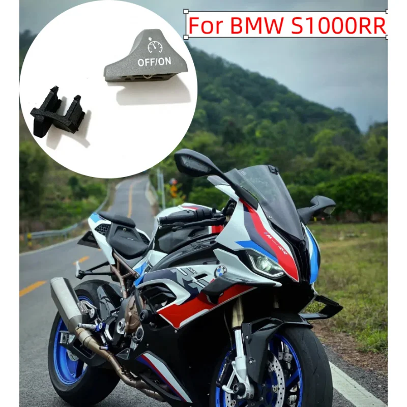 

Cruise Control Button Combined Switch for BMW, S1000RR, R, XR, R1200GS, ADV, RT, K1600, F750GS, F850GS, F900R, XR