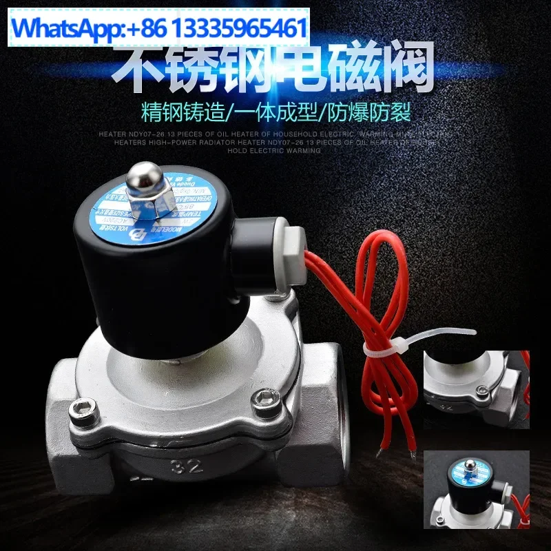 

2W stainless steel water inlet solenoid valve, manufacturer vacuum solenoid valve, zero pressure start water liquid diaphragm so