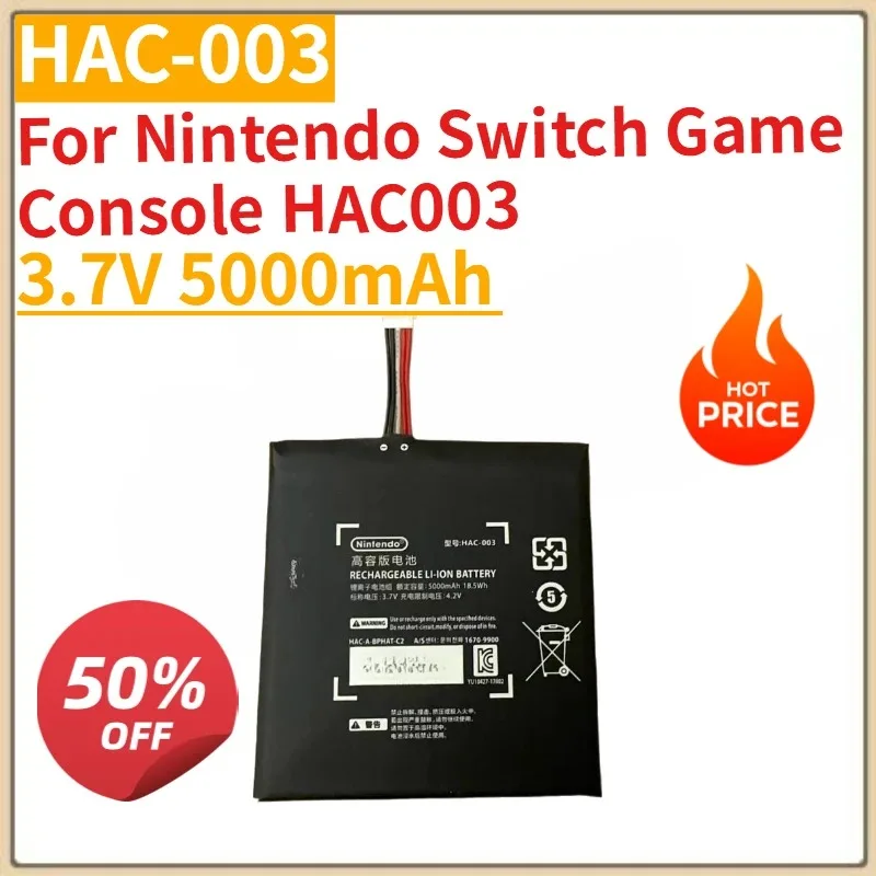 

High Quality New HAC-003 Rechargeable Battery 3.7V 5000mAh for Nintendo Switch Game Console HAC003