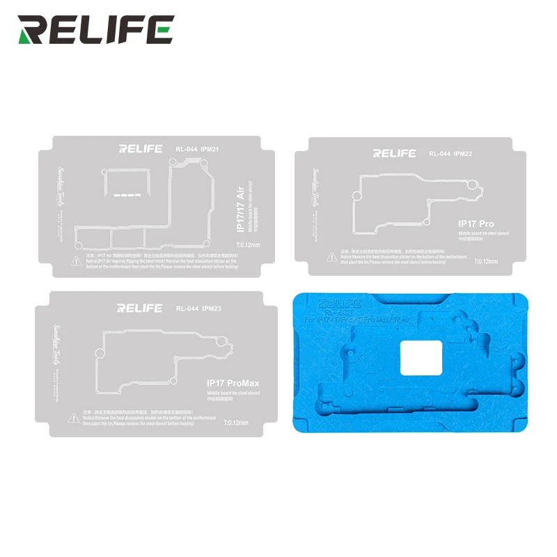 RELIFE RL-601T 31in1 Middle Frame BGA Reballing Stencil Platform REPAIR Kit for IPX-17PM Motherboard Tin Planting Soldering