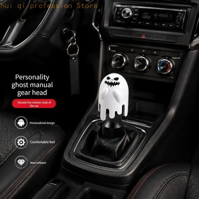 Auto-Schaltknauf mit Spirit-Figuren-Design, weiß-schwarzem Gewinde-Dekorgriff und strukturierter Basis für Konsolen-Styling H8WE – Detail 7