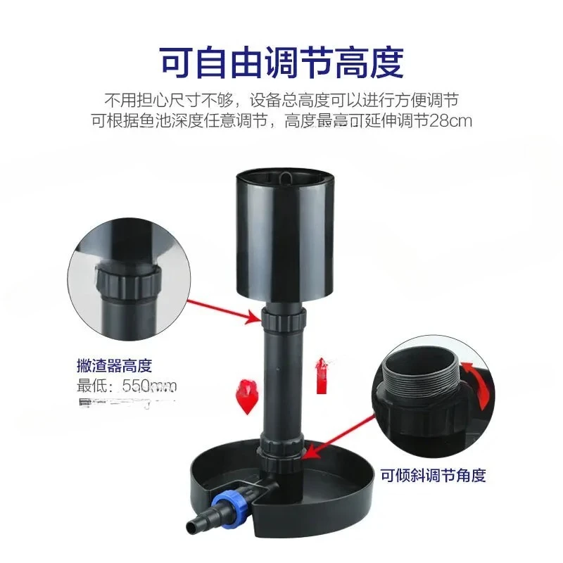 Fish pond surface cleaning equipment Pond leaf collector Water surface skimmer Cleaner Oil removal film