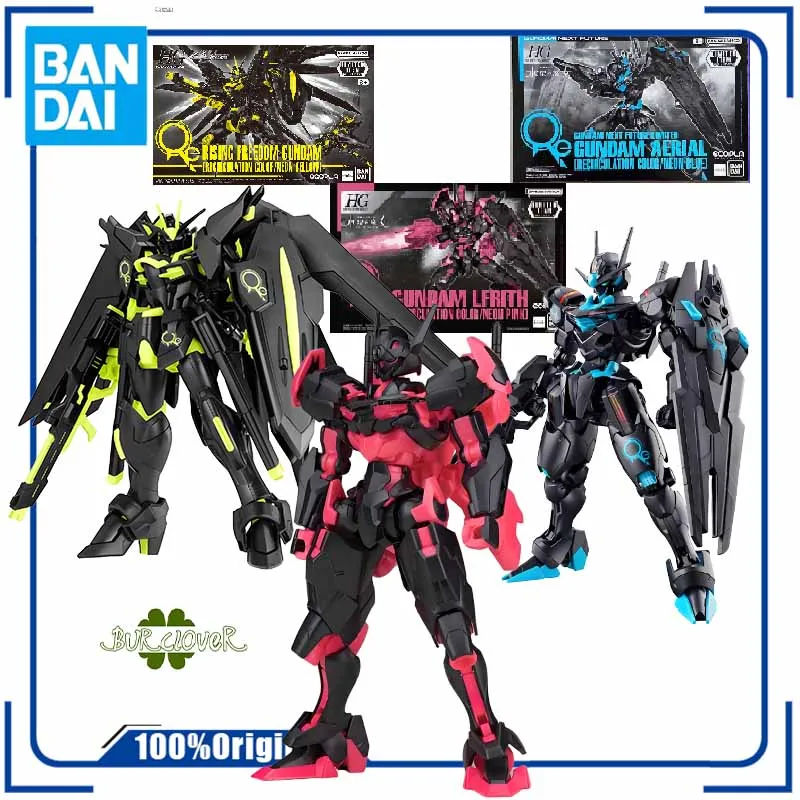 

Bandai Original GUNDAM HG RISING FREEDOM GUNDAM LERITH RECIRCULATION GOLOR/NEON YELLOW Anime Action Figure Assembly Model Toys