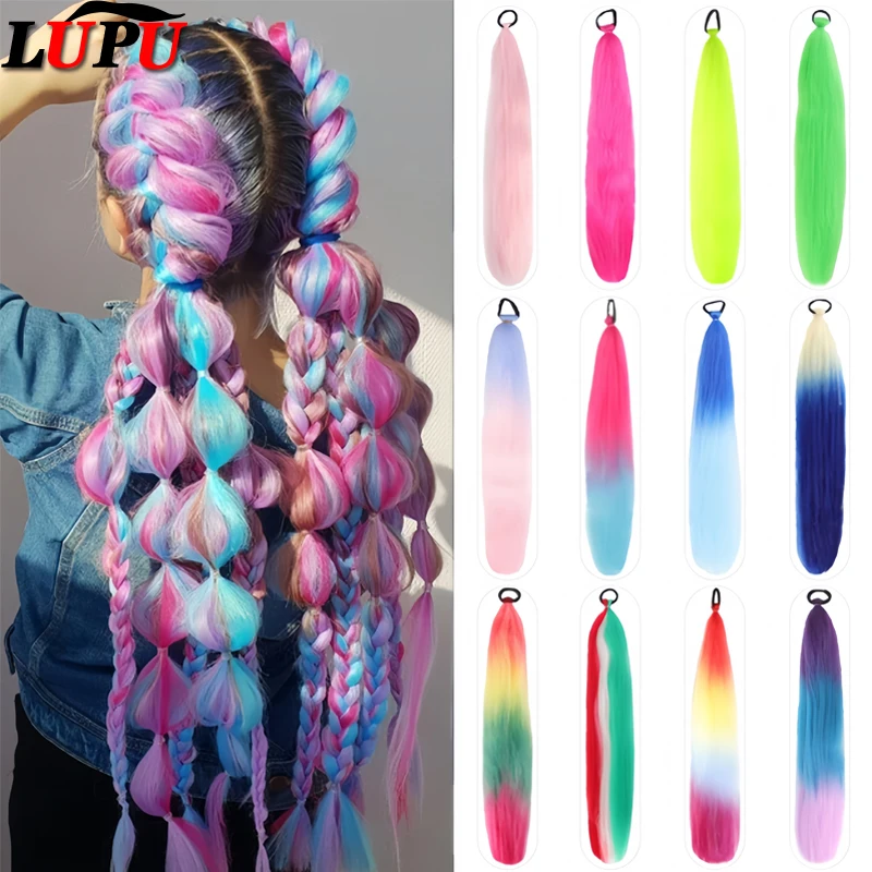 

LUPU Synthetic Straight Hair Ponytail With Elastic Rubber Band Colorful Braiding Hair Extensions For Women Girls Party Christmas